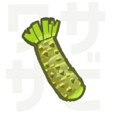 tadowasamamire's profile picture. ゲーム系中心┆ いろんなところでボチボチ描いてたのをここにまとめることにしました┆マイペース＆雑多です🙏┆成人済み┆呼びタメ🆖┆