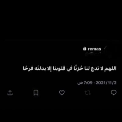 rymas6149's profile picture. 