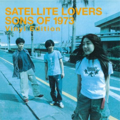 SATELLITE LOVERS (@Satellava) / X