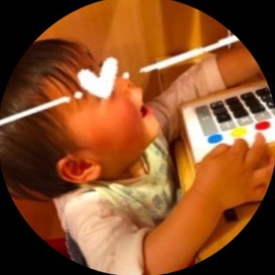 mm18mkmy's profile picture. 4歳👧🏻5歳👦🏻の2児ママです。army🐰LUNÉ🍚