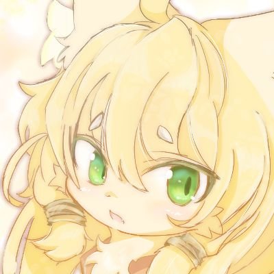 わんにゃんていです!ふぇちぃ絵を描く生き物。可愛いものが好き!! フォロー外れてた時はお気軽に!🙏✨VRCもやってます