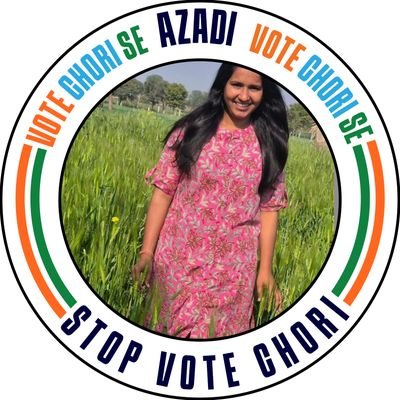 Rajasthani..
Proud Indian..
National Join secretary IYC
प्रदेश महासचिव युवाकांग्रेस RJ, Student Union President NSUI कालाडेरा कॉलेज (2019-22)