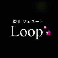 桜山ジェラートLoop【犬山城下町店】 (@loop_inuyama) 's Twitter Profile