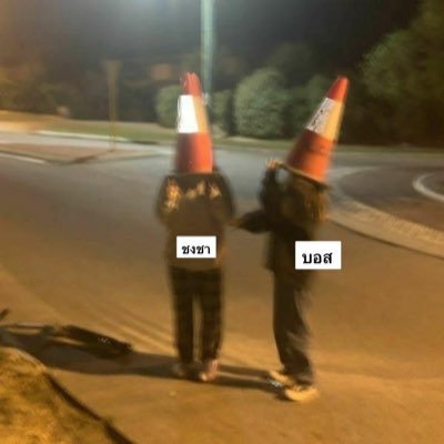 chongcha27's profile picture. 𝙔𝙤𝙪'𝙡𝙡 𝙖𝙡𝙬𝙖𝙮𝙨 𝙗𝙚 𝙢𝙮 𝙛𝙖𝙫𝙤𝙧𝙞𝙩𝙚.🤍