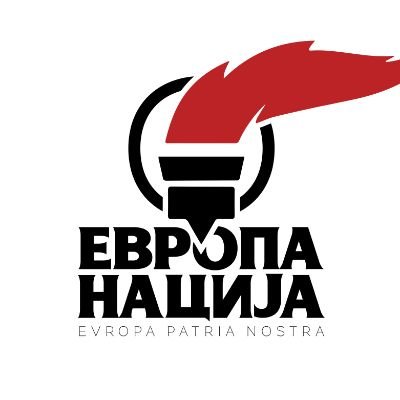 Вести и дешавања са тла Европе.
За Европу нација не Европску унију!
E V R O P A P A T R I A N O S T R A