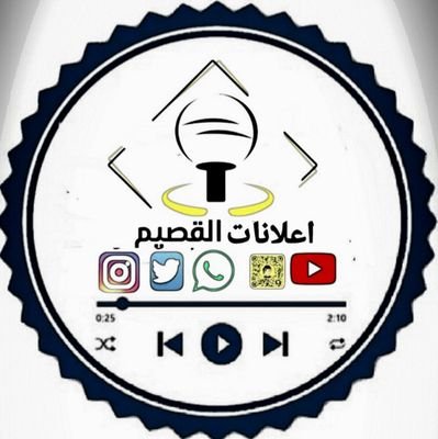 حساب تطوعي لخدمتكم وكل ماتود معرفة عن #القصيم #فعاليات #مطاعم #مقاهي #اسر منتجه #اماكن 🔎تابعونا علي سناب 👻 https://t.co/OUBI0gwDyK