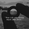 iamchar_jona024's profile picture. Life is too short to spend with toxic people. Always be happy. Be friendly and rational 💗❤ Football lover⚽ Music lover🎵Fan of Manchester U-N-I-T-E-D🟥💯🚩