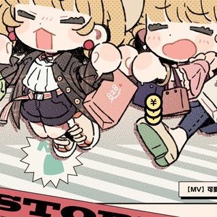 💧さんのプロフィール画像