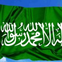 la ilahe illallah ☝️☝️🤲 (@yusu38217) 's Twitter Profile