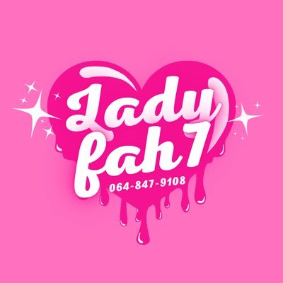 ⋆ ˚。⋆୨୧˚J-HOPE ˚୨୧⋆。˚ ⋆ รีวิวใน #ชอบขายขาดทุน 🎀GIVEAWAY🎀แจ้งแทรค #ladyfahแจ้งแทรค X ปิดร้านวันที่1ธันวาคม 2568 X