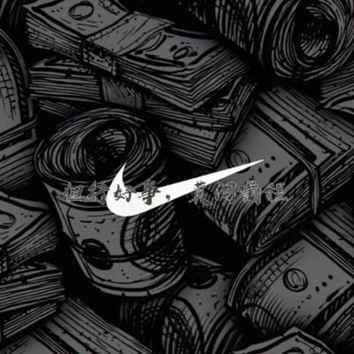 ArmanS88225's profile picture. 