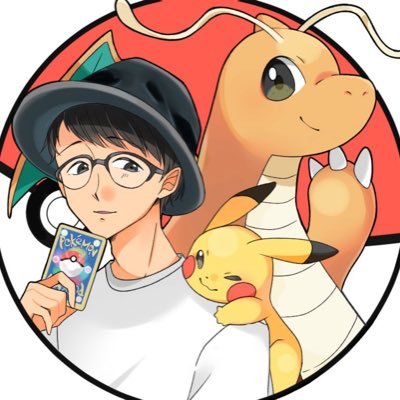 三男のピカチュウの言い方→ぴちゅく。 和歌山でポケモンカードやってます。三兄弟サッカーやってます、長女産まれました。無言フォロー失礼します。