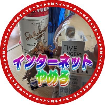 ナカザワンさんのプロフィール画像