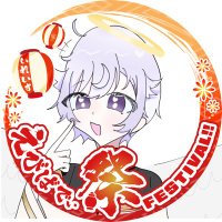 空兎!🎲🐇 (@kuu_1207) 's Twitter Profile