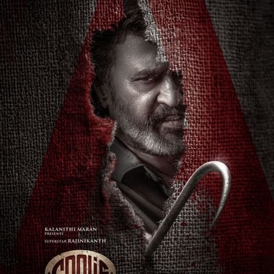 கோவை
மாவட்ட
தலைமை
ரஜினிகாந்த்
ரசிகர்
நற்பணி
மன்றம்