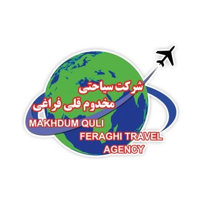 شرکت سیاختی مخدوم قلی فراغی
انواع ویزه های کشور های اروپایی و آسیایی را در مدت زمان کوتاه با قیمت های مناسب به مشتریان عزیز عرضه مینماید.
☎️0791735200