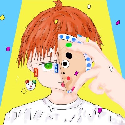 Vtuberです。
サブ垢: https://t.co/3bVYNIDojY
YouTube: https://t.co/4PqOVs9SGa