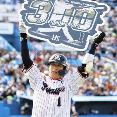 ys_paseri18's profile picture. 在京球団のファン 奥川