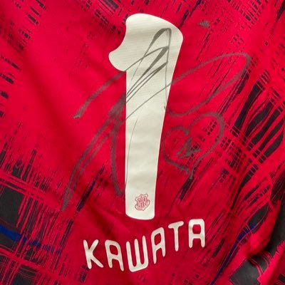 i8747042914547's profile picture. サッカーアカウント作りました⚽️ 推し始めて11年になりました🧤🕸️ 前のアカウントから移行中、無言フォロー失礼します