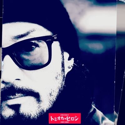 九死に一生を得る/刺されてなんぼの後ろ指/脱いだ靴下裏返し/七年殺しの使い手/人の為に火を灯す/今日というこの日を忘れぬように/サブ垢 @Sub_0ka_Hirocy/🕊NO-WAR🕊
paper.paper…