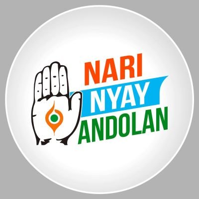 NPMC_Official's profile picture. OFFICIAL ACCOUNT OF NAGALAND PRADESH MAHILA CONGRESS
