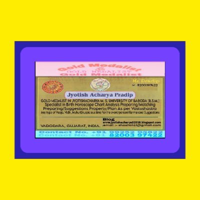 {GOLD MEDALIST} in Jyotish Acharya (M.A.)
at Maharaja Sayajirao University of Baroda(BSM)
+91 8200397422
94268 55158
https://t.co/AFfgW25Qcp