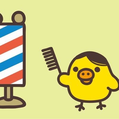 jCZ9PAwXrC1990's profile picture. ウィズダフネやってます 炎舞は完全引退お疲れ様でした