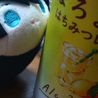 もちもち米粉パン (@bread_mochiko) 's Twitter Profile