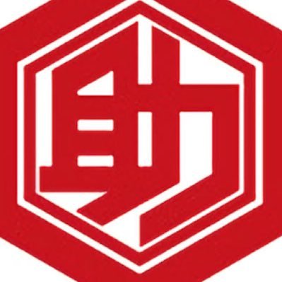 便利屋です!お掃除!買い物代行!草むしり!重たい物の移動!電球交換!何でも構いません^_^ご連絡下さい!!重機も少しなら動かせます! 資格 整地 解体 小型移動式クレーン 玉掛け 職長安全衛生責任者 「受付」24時間対応します‼️宜しくお願いします🙇 尚、これから産業廃棄物も取ります‼️仕事下さい‼️