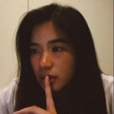 neru the ween Profile