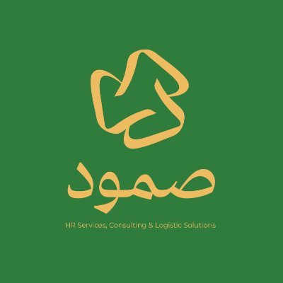 HR Experts for the GCC | 25+ Years of Recruitment Excellence | Over 300,000 Talents Placed Across the Arab World