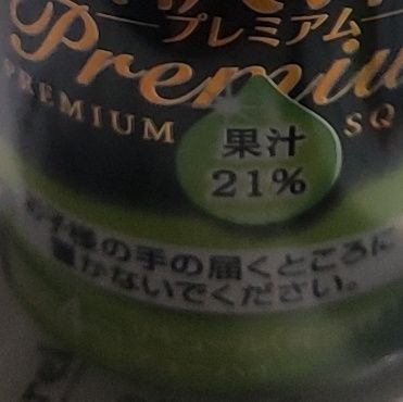 ドーモ、はなです。
何やってるか？といいますと、ちょいちょいアイプリをしてます。本業は特オタとモンハンです。(野蛮人やりてぇです)
#キマイラ育成計画
ちょっとずつ進めていくあるマイキャラの記録です。

信念:1+1=みそスープ

ちなみに人生初心者🔰です。