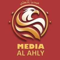 🚩 ميديا الاهلى 🚩 (@mediaalahly74) 's Twitter Profile Photo