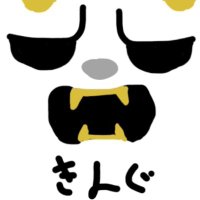 新鮮明太子🖤🎭🇯🇵 (@sinzinmentaiko) 's Twitter Profile