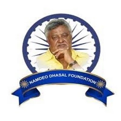 NamdevDhasal's profile picture. 