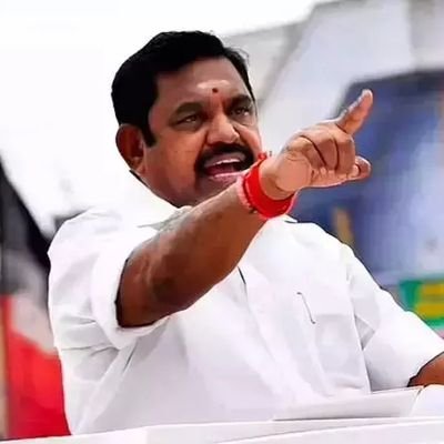 புரட்சித் தலைவர்---புரட்சித் தலைவி---புரட்சித் தமிழர் 🌱🌱🔥🔥💥💥💥💥 அடுத்த முதலமைச்சர் எடப்பாடியார்2.0 @2026 ✌️👍