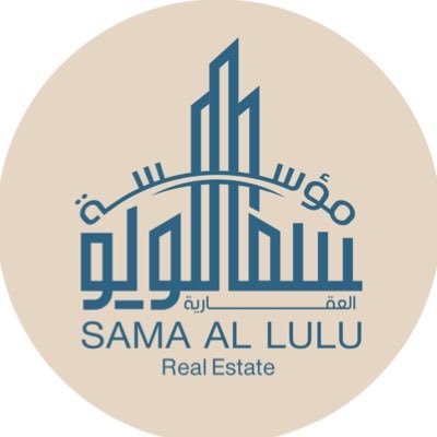 SamaAllulu's profile picture. تسويق عقاري- شراء وبيع العقارات-تحديث الصكوك