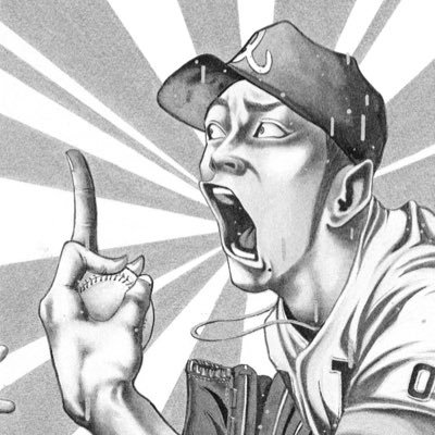 machinegun_ele's profile picture. bitch made punk