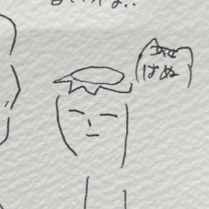 レズバトルを一般性癖にするために絵を描いています。絵の加工および転載、AI学習への使用は禁止。 コミッションやご依頼はレズバトルが関係するもの以外は基本受け付けておりません。 ご連絡はこちらへ▶︎rugarer.t.loney@gmail.com