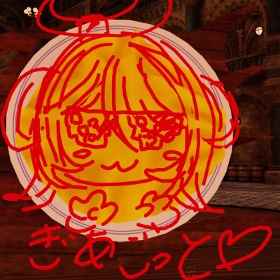 VRC用垢 2023年8月頃開始
赤パーカーのデルタフレア使ってます
改変?unity?そんなもん忘れたなぁ・・・
