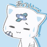 丹波の農家 (@aisilyankai) 's Twitter Profile Photo