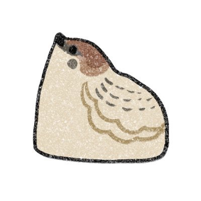 すずめさんのプロフィール画像