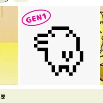 northeas_'s profile picture. 