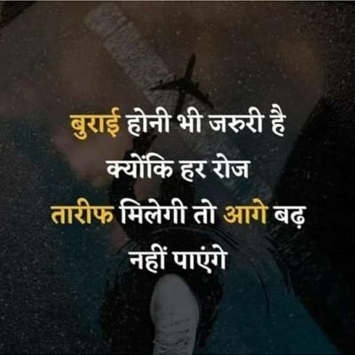 jndas73's profile picture. follow me 💯% follow back milega