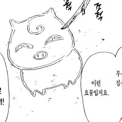 해인さんのプロフィール画像