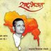 NATHURAM GODSE 🤫 (@nathuram_god_) Twitter profile photo NATHURAM GODSE 🤫 (@nathuram_god_) Twitter profile photo