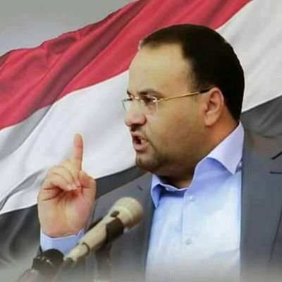 من اليمن Profile