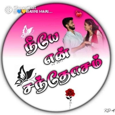 பெண்களின் முலையில் பால் குடிக்க பெண்களின் கூதியில் ஒக்கா பெண்கள் மட்டுமே என்னை அழைக்கவும் என் வாட்ஸ் அப் நம்பர்
8778039539 என்றும் உங்கள் கண்ணன்