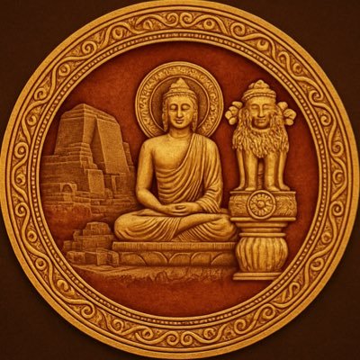 मगध की माटी से जन्मा एक विचार - जहाँ इतिहास बोलता है, संस्कृति साँस लेती है, और चिंतन कभी थमता नहीं ! यहाँ विचारों की विरासत भी है और आत्मबल की परम्परा भी !!