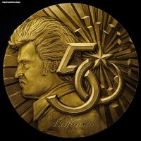 ƙƦɨនϦ⩎♬Ʀ♬ɉ @ 𝕊𝕌ℙ𝔼ℝ🌟ரஜினி's அன்பு சாம்ராஜ்யம்❤️ (@dkrishnarajips) 's Twitter Profile Photo ƙƦɨនϦ⩎♬Ʀ♬ɉ @ 𝕊𝕌ℙ𝔼ℝ🌟ரஜினி's அன்பு சாம்ராஜ்யம்❤️ (@dkrishnarajips) 's Twitter Profile Photo